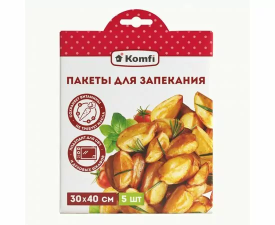953176 - Пакеты для запекания 30*40см,завязки,(5шт/уп),6324 Komfi (1)