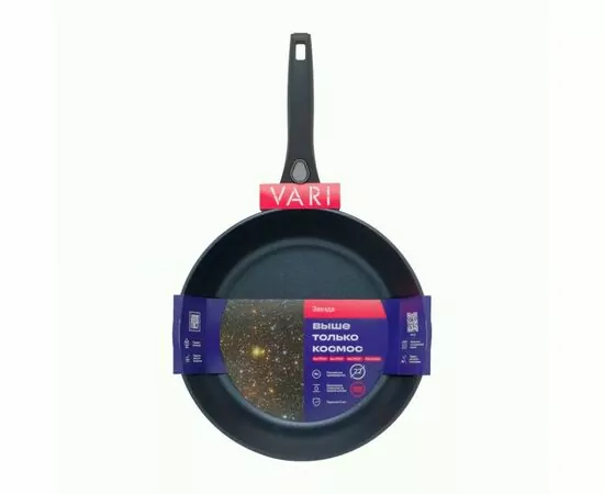 953292 - Сковорода литая Звезда d=22см съем.ручка, h=5,8см, дно/ст 5,5/3,5мм индукция ZV-0030222 VARI (1)