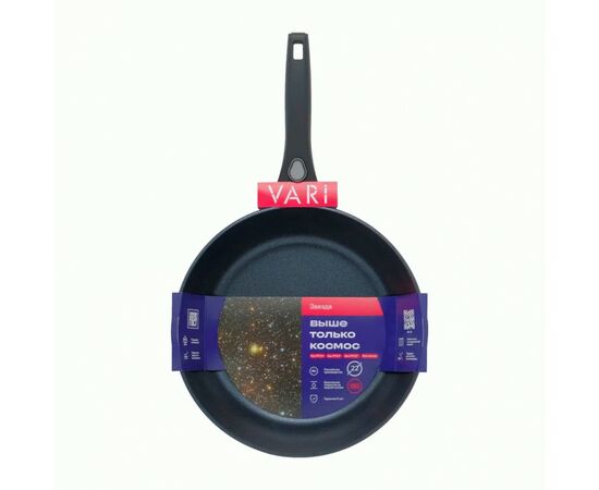 953292 - Сковорода литая Звезда d=22см съем.ручка, h=5,8см, дно/ст 5,5/3,5мм индукция ZV-0030222 VARI (1) 953292 - Сковорода литая Звезда d=22см съем.ручка, h=5,8см, дно/ст 5,5/3,5мм индукция ZV-0030222 VARI (1)