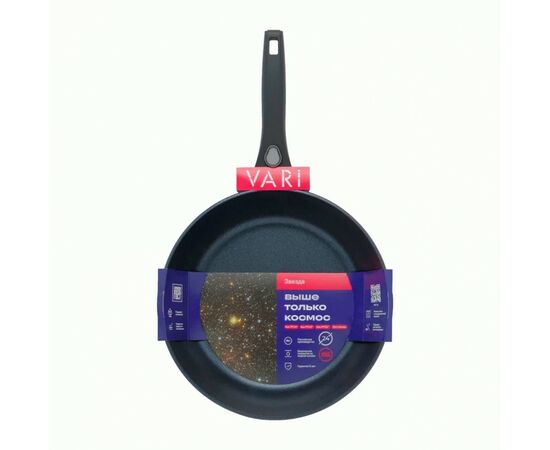 953293 - Сковорода литая Звезда d=24см съем.ручка, h=6,1см, дно/ст 5,5/3,5мм индукция ZV-0030224 VARI (1) 953293 - Сковорода литая Звезда d=24см съем.ручка, h=6,1см, дно/ст 5,5/3,5мм индукция ZV-0030224 VARI (1)