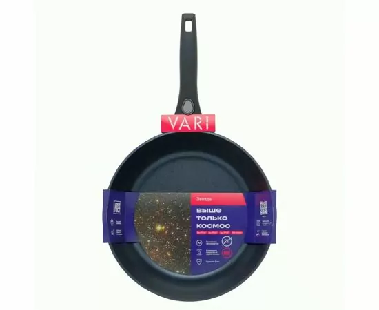 953294 - Сковорода литая Звезда d=26см съем.ручка, h=6,5см, дно/ст 5,5/3,5мм индукция ZV-0030226 VARI (1)
