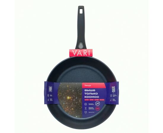 953295 - Сковорода литая Звезда d=28см съем.ручка, h=6,9см, дно/ст 5,5/3,5мм индукция ZV-0030228 VARI (1) 953295 - Сковорода литая Звезда d=28см съем.ручка, h=6,9см, дно/ст 5,5/3,5мм индукция ZV-0030228 VARI (1)