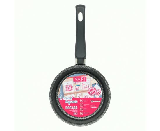 953306 - Ковш штамп В семье вкуснее d=14см h=8см дно/ст 1,6мм VSV64114 VARI (1) 953306 - Ковш штамп В семье вкуснее d=14см h=8см дно/ст 1,6мм VSV64114 VARI (1)