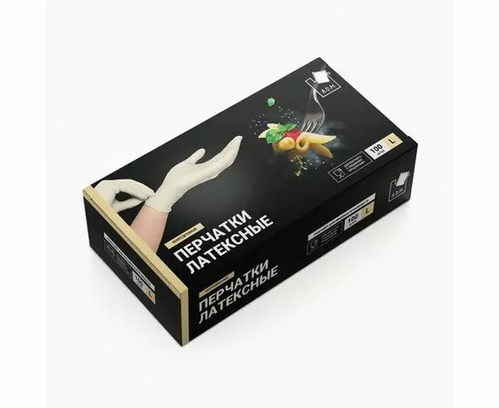 953784 - Перчатки латексные 100шт,(50пар,11,8 гр пара),без напыл,бежевые,разм L,коробка,15794/ ADM (1)