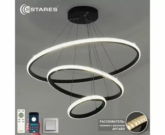 953986 - Estares св-к-люстра св/д управл. AKRILIKA 70W(7000lm) 2K-4K-6K 600x1100 пульт ДУ черн. IP20 # (1)