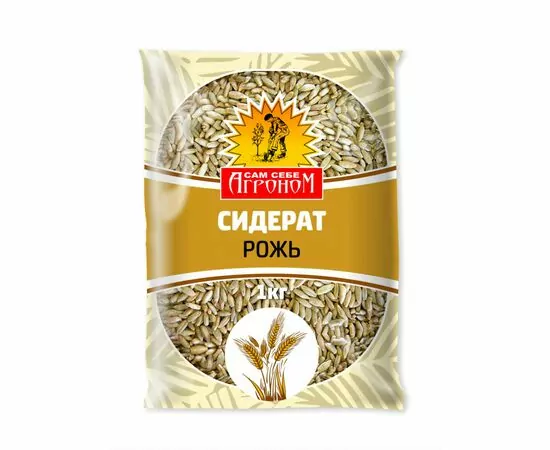 954925 - Сидерат Рожь 1кг. Сам себе агроном Агроснабритейл (1)