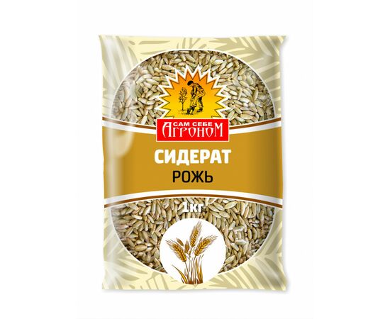 954925 - Сидерат Рожь 1кг. Сам себе агроном Агроснабритейл (1) 954925 - Сидерат Рожь 1кг. Сам себе агроном Агроснабритейл (1)
