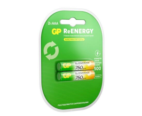 955368 - Аккумулятор GP ReEnergy R03 750mAh 75AAAHCRGY/R03 Ni-MH BL2 (1)