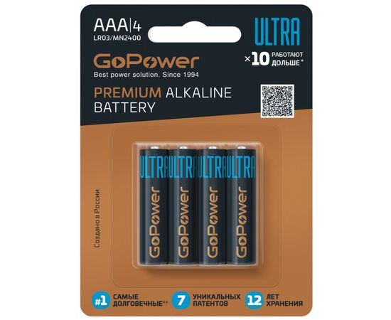 897852 - Элемент питания GoPower ULTRA LR03/286/AAA BL4 (1)
