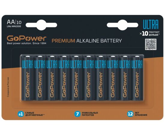 897855 - Элемент питания GoPower ULTRA LR6/316/AA BL10 (1)