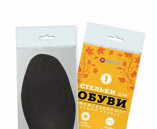 955699 - Стельки для обуви Ароматизированные Универсальные (размер 36-45)  Р-Новатех (1)