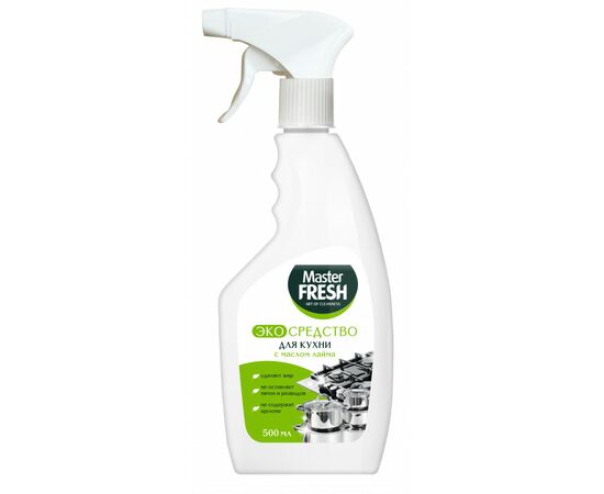 956429 - Средство для кухни с экстрактом масла Лайма СПРЕЙ ЭКО 500мл  Master FRESH (1) 956429 - Средство для кухни с экстрактом масла Лайма СПРЕЙ ЭКО 500мл  Master FRESH (1)