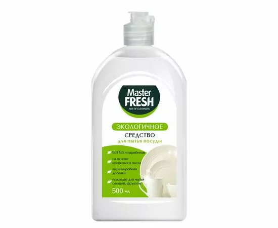 956430 - Средство для мытья посуды ЭКО 500мл  Master FRESH (1)