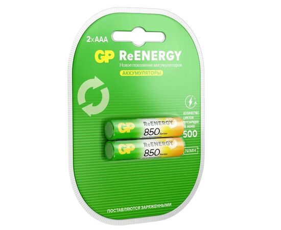 956474 - Аккумулятор GP ReEnergy R03 850mAh 85AAAHCRGY/R03 Ni-MH BL2 (1)