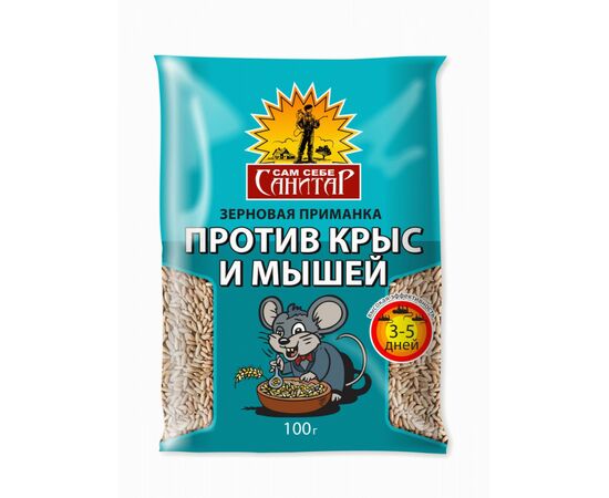 956883 - От грызунов (крыс, мышей) приманка зерно 100гр. Сам себе санитар (1)