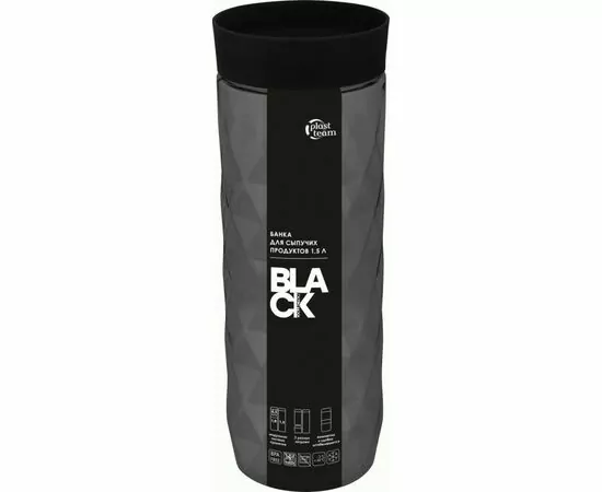 957170 - Банка для сыпучих продуктов завинч.крышка BLACK 1,5л PT170310621 Plast Team (1)