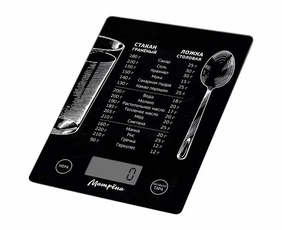 957764 - Весы кухон. эл. Матрена МА-189С, до 7 кг, дел.1г, стекло, 20*15см, LCD дисплей, 1*CR2032, 110061 (1)