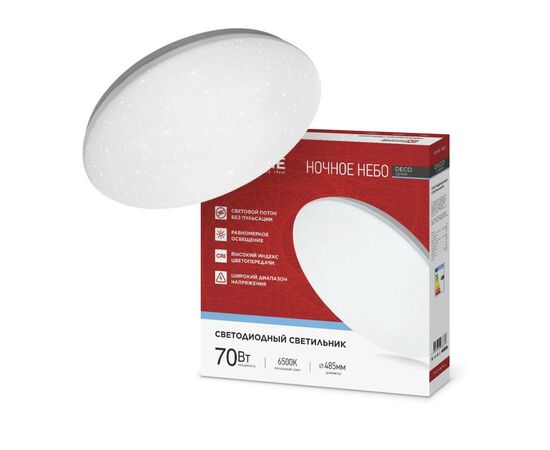 957889 - ASD/InHome св-к св/д декоративный 70W(6300lm) 6500K 6K 485х68 IP40 DECO НОЧНОЕ НЕБО 3393 (1)