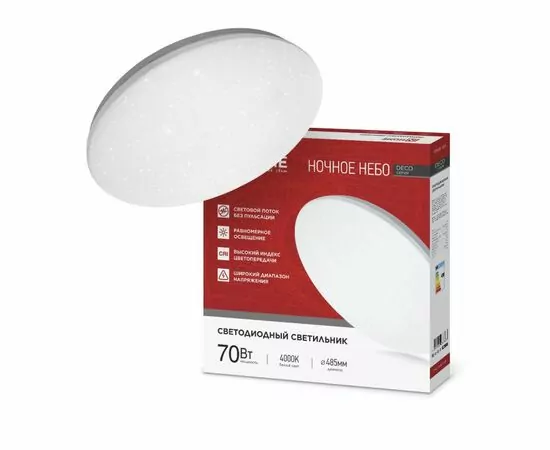 957891 - ASD/InHome св-к св/д декоративный 70W(6300lm) 4000K 4K 485х68 IP40 DECO НОЧНОЕ НЕБО 3386 (1)