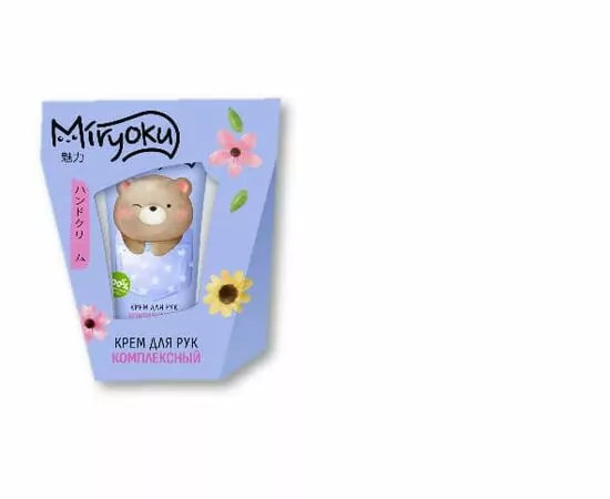 958675 - П/набор:Крем для рук комплексный 45мл MIRYOKU  15451, 14665 (1)