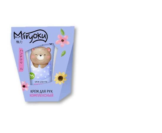 958675 - П/набор:Крем для рук комплексный 45мл MIRYOKU  15451, 14665 (1) 958675 - П/набор:Крем для рук комплексный 45мл MIRYOKU  15451, 14665 (1)