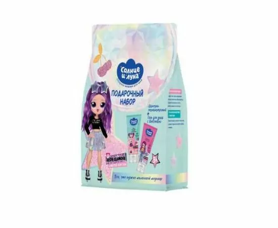 958679 - П/набор Д/ДЕВОЧЕК: Гель д/душа с блестками 150мл+Шампунь перламутровый 150мл СОЛНЦЕ И ЛУНА 14648 (1)