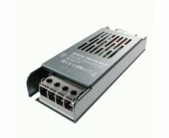 958780 - APEYRON/OGM Блок питания для св/д лент 24V 100W 175-240V 4,2А IP20 (интерьерный) 138х49х24 PS3-59 (1)