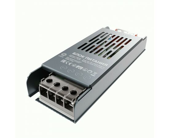 958780 - APEYRON/OGM Блок питания для св/д лент 24V 100W 175-240V 4,2А IP20 (интерьерный) 138х49х24 PS3-59 (1)