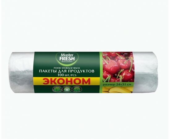 958834 - Пакеты фасовочные для продуктов 24*31см,6мкм,100шт,рулон,ЭКОНОМ,С0008093,С0007294/ Master FRESH (1) 958834 - Пакеты фасовочные для продуктов 24*31см,6мкм,100шт,рулон,ЭКОНОМ,С0008093,С0007294/ Master FRESH (1)