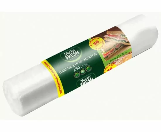 958835 - Пакеты фасовочные для продуктов 25*32см,7мкм,250шт,рулон,С0006683/ Master FRESH (1)