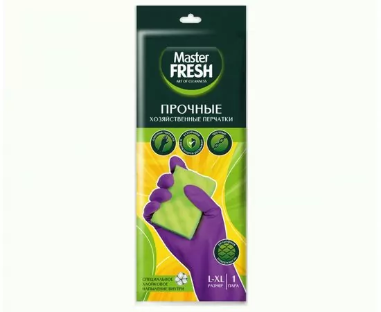 958838 - Перчатки хозяйственные латекс 50гр пара,30,5см,х/б напыл,рельеф,разм L/XL,С0007255/ Master FRESH (1)