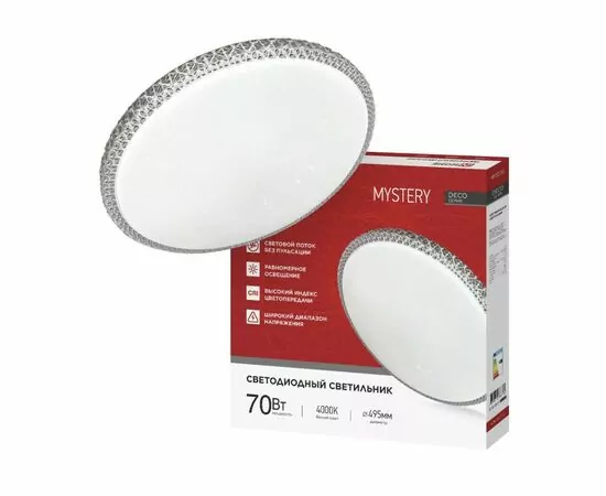959035 - ASD/InHome св-к св/д декоративный 70W(6300lm) 4000K 4K 495х70 IP40 DECO MYSTERY 3430 (1)