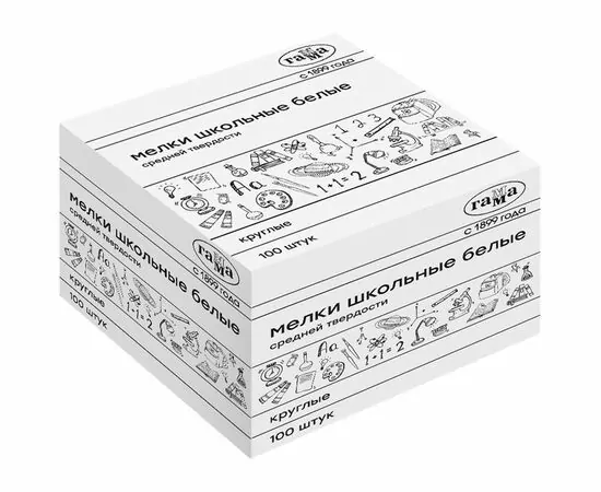 911722 - Мелки школьные Гамма, белые, 100шт., средней твердости, круглые, картонная коробка Арт.319173 (1)
