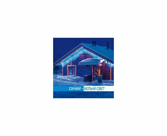 953786 - Uniel Гирлянда-бахрома ул. св/д мерцание 12м 195LED провод прозр ULD-B12006-195/TTK BLUE-WHITE IP44 (1)