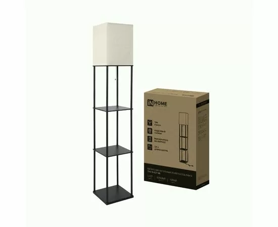 957968 - ASD/InHome св-к напольный торшер ТНО 10 60W Е27 полка бежевый/ черный 260х260х1580 4475 (1)