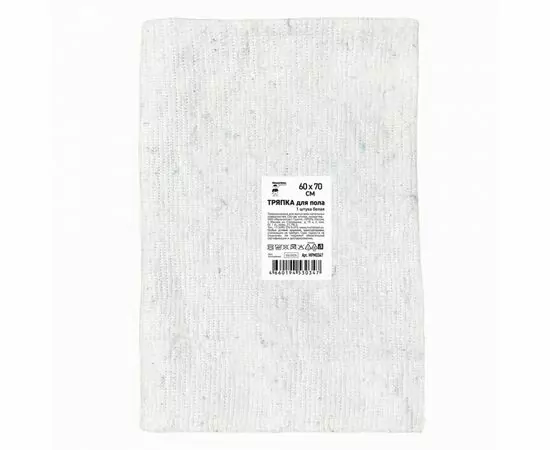 958775 - Тряпка для пола хлопок 60*70см,160-180гр/м2,белая,MPM0347/ Мамонтенок чистолюб( вместо 817997 (1)