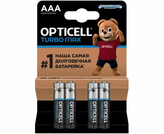 960405 - Элемент питания Opticell Turbo Max LR03/286/AAA BL4 (1)