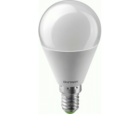 960828 - ОНЛАЙТ лампа св/д ПРОМО шар G45 E14 10W(1000lm) 4000K 4К 45x79 матов  90574 (1)