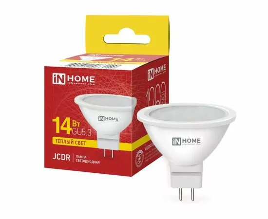 964324 - ASD/InHome лампа св/д VC MR16 GU5.3 220V 14W(1260lm) 3000K 2K 65x51 (без пульсации) 3140 (1)