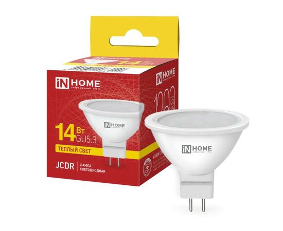 964324 - ASD/InHome лампа св/д VC MR16 GU5.3 220V 14W(1260lm) 3000K 2K 65x51 (без пульсации) 3140 (1)