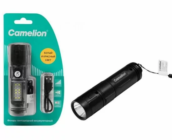966054 - Camelion фонарь ручной LED29361 (акк.3.7V) 1.5W(100lm) до 250м 6500K+ красн.св 7реж. пластик USB, BL (1)
