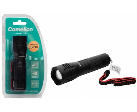966064 - Camelion фонарь лазерный LED29363 (акк.3.7V) 3W(120lm) до 500м, 6K, 4 реж. ZOOM, USB, металл BL (1)