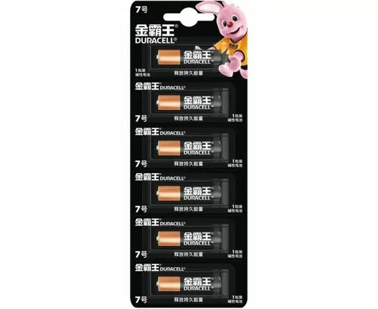 970322 - Элемент питания Duracell Basic CN LR03/286/AAA BL6 отрывной (1*6) (1)