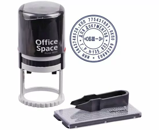 875095 - Печать самонаборная автоматическая OfficeSpace, O40мм, 2 круга Арт.323840 (1)