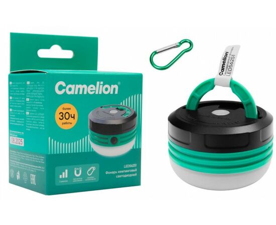 966056 - Camelion фонарь кемпинговый LED56251 (3xR6 не в/к) 5св/д (90lm) 3 реж., магнит/крюк, пластик, кор. (1)