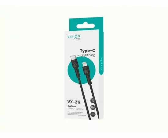 966569 - Кабель Type-C VIXION PRO (VX-21i) Lightning 20W, 1м, черный (1)