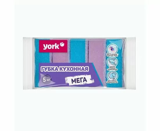971266 - Губки для посуды поролон/абразив,100*70*35мм,Мега,5шт,030360/ YORK (1)