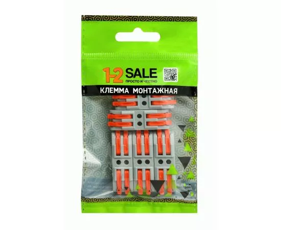 955941 - 1-2.sale клемма проходная СМК 222-422 с рычагом 2х2,5(4)мм2, 32А (уп.5шт, цена за шт) E1M 955941 (1)