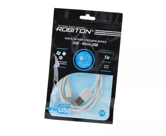 625911 - Кабель Robiton P5 USB(A)шт. - microUSB, 1м белый PH1, 14292 (1)