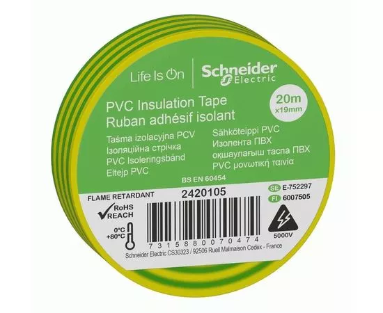 757767 - Schneider Electric Изолента ПВХ 19мм/20м желто-зелена 130мкм 2-х ст. этик (уп.8шт кр.1шт) 1IMT38205 (1)